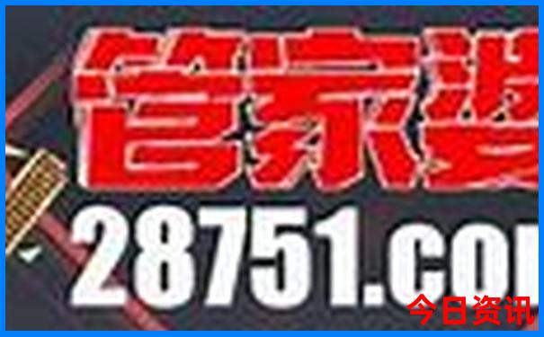 四川到云南旅游攻略路线最佳路线