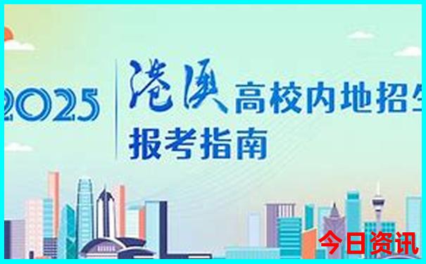 七月份内蒙最美的地方