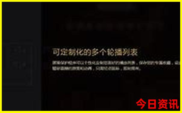 青海旅游大环线主要景点