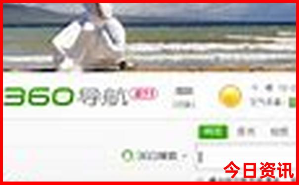丹东半日游最佳景点