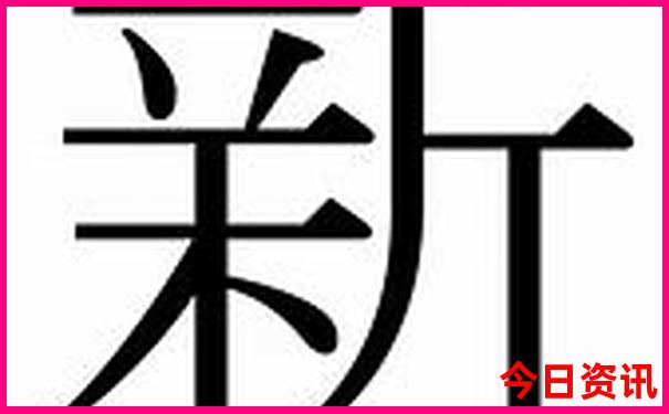 那拉提景区游玩攻略